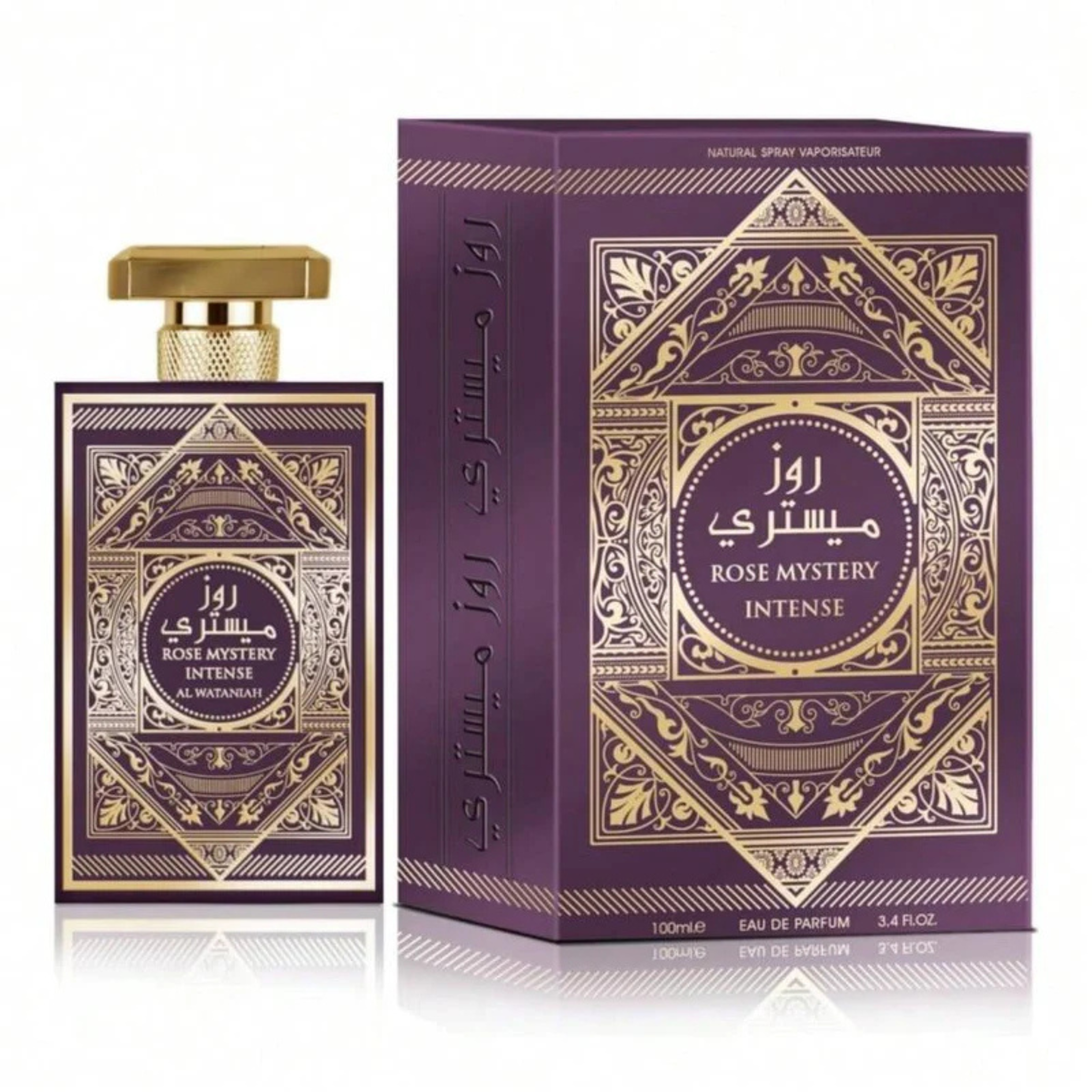 Al Wataniah Rose Mystery Intense Eau de Parfum